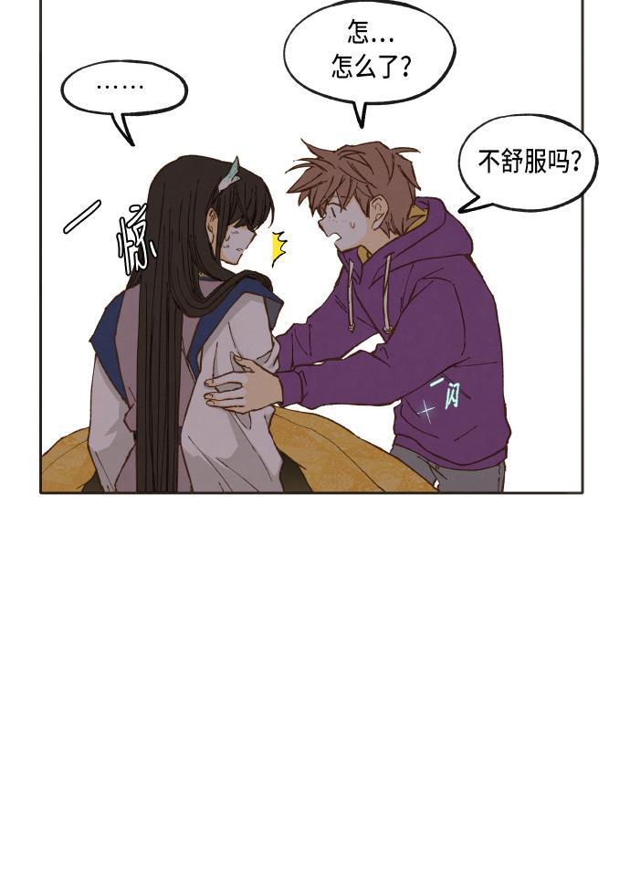 无翼少全彩日本漫画韩漫全集-第39话无删减无遮挡章节图片 