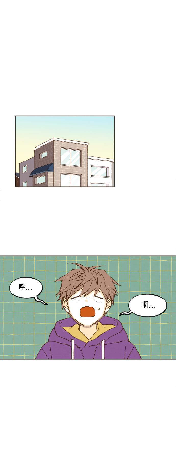 无翼少全彩日本漫画韩漫全集-第40话无删减无遮挡章节图片 