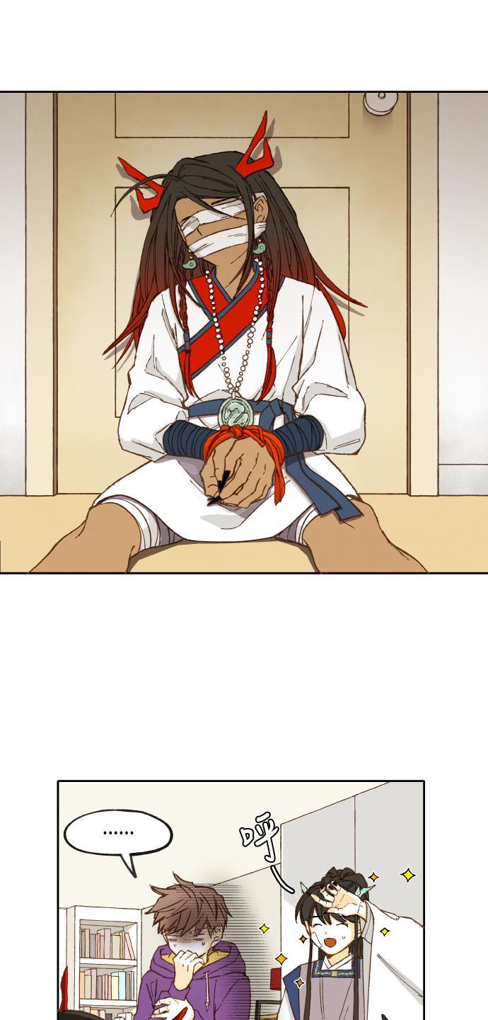 无翼少全彩日本漫画韩漫全集-第41话无删减无遮挡章节图片 