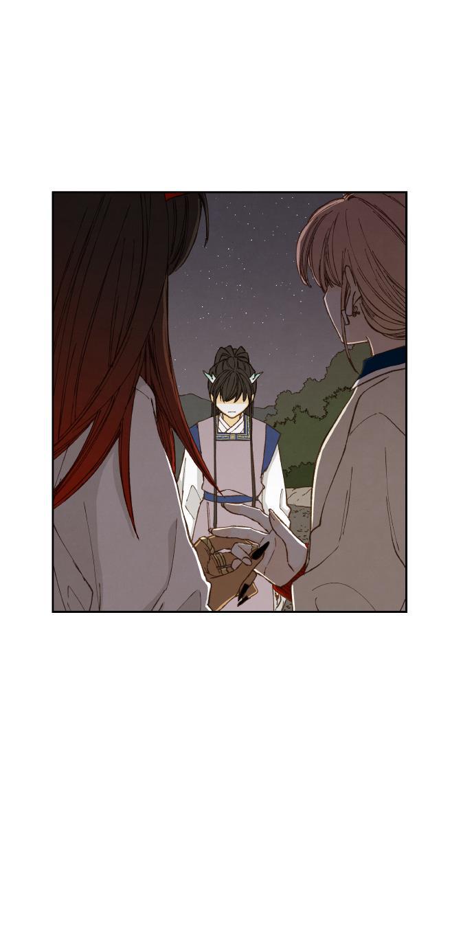 无翼少全彩日本漫画韩漫全集-第50话无删减无遮挡章节图片 