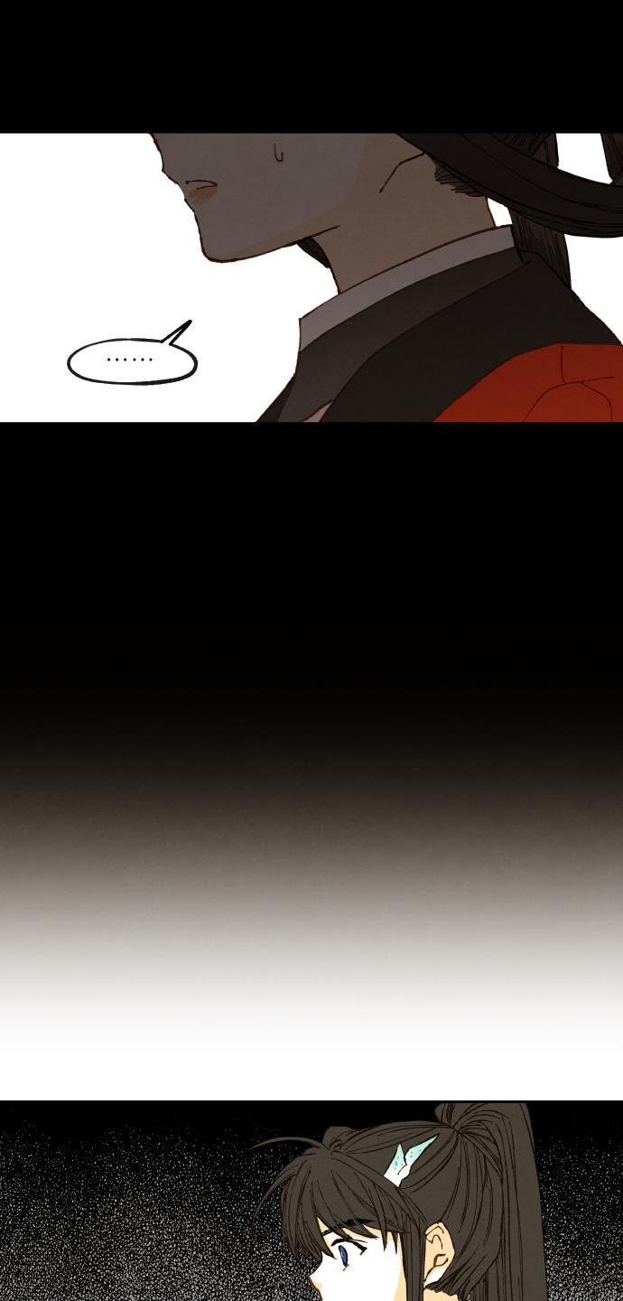 无翼少全彩日本漫画韩漫全集-第53话无删减无遮挡章节图片 