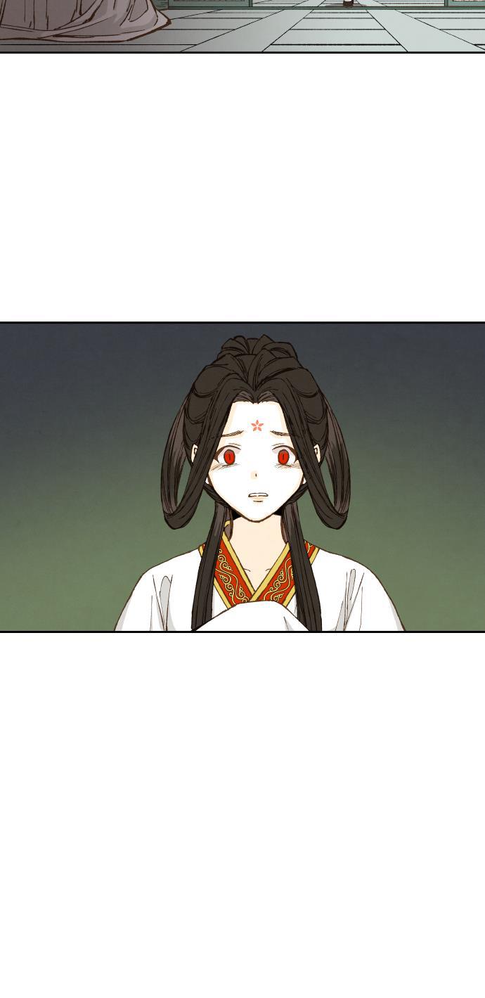 无翼少全彩日本漫画韩漫全集-第53话无删减无遮挡章节图片 