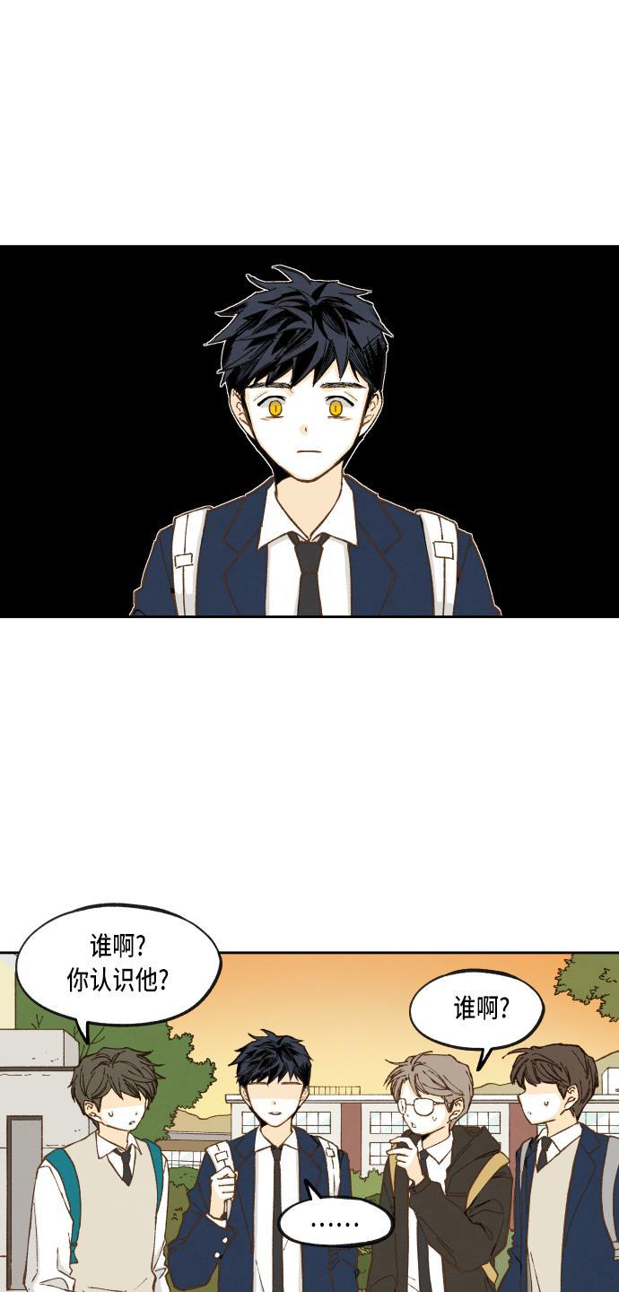 无翼少全彩日本漫画韩漫全集-第55话无删减无遮挡章节图片 
