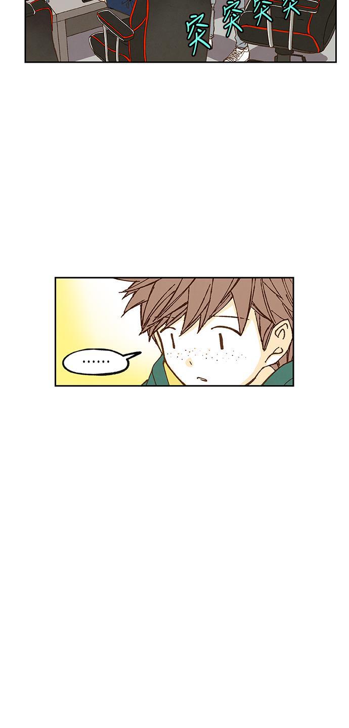无翼少全彩日本漫画韩漫全集-第55话无删减无遮挡章节图片 