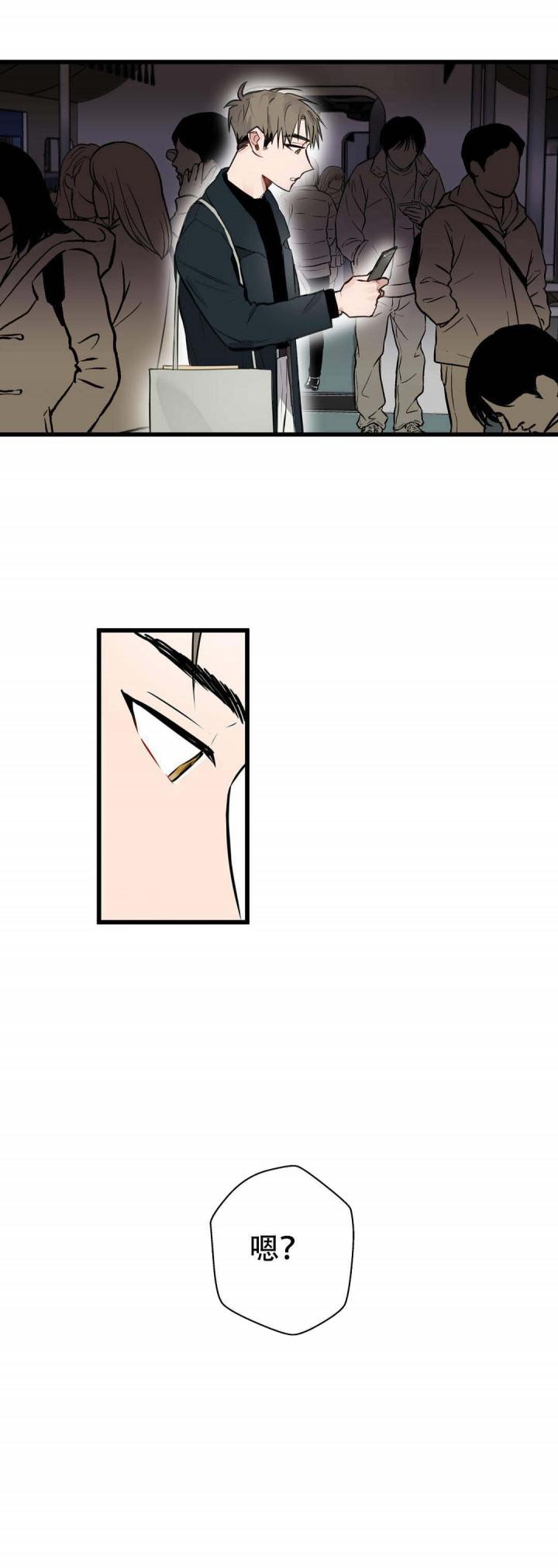 噬魂师漫画韩漫全集-第15话无删减无遮挡章节图片 