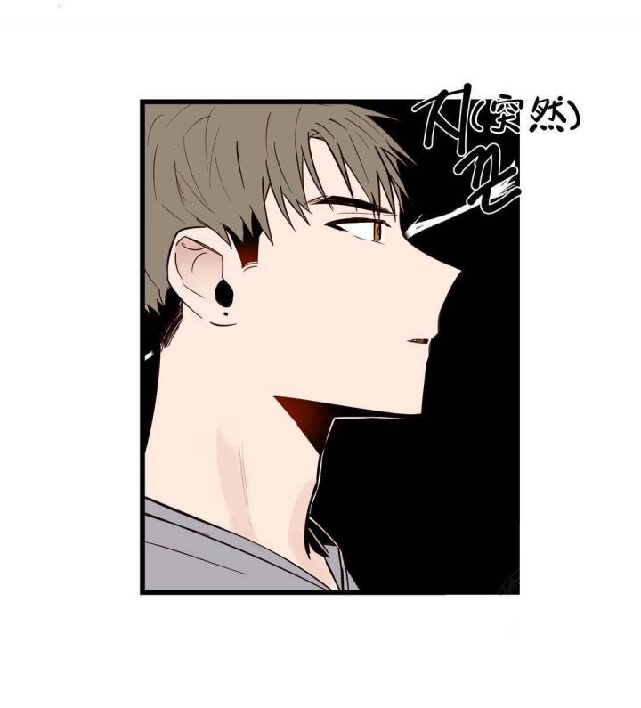 噬魂师漫画韩漫全集-第18话无删减无遮挡章节图片 