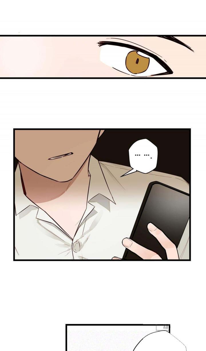 噬魂师漫画韩漫全集-第19话无删减无遮挡章节图片 