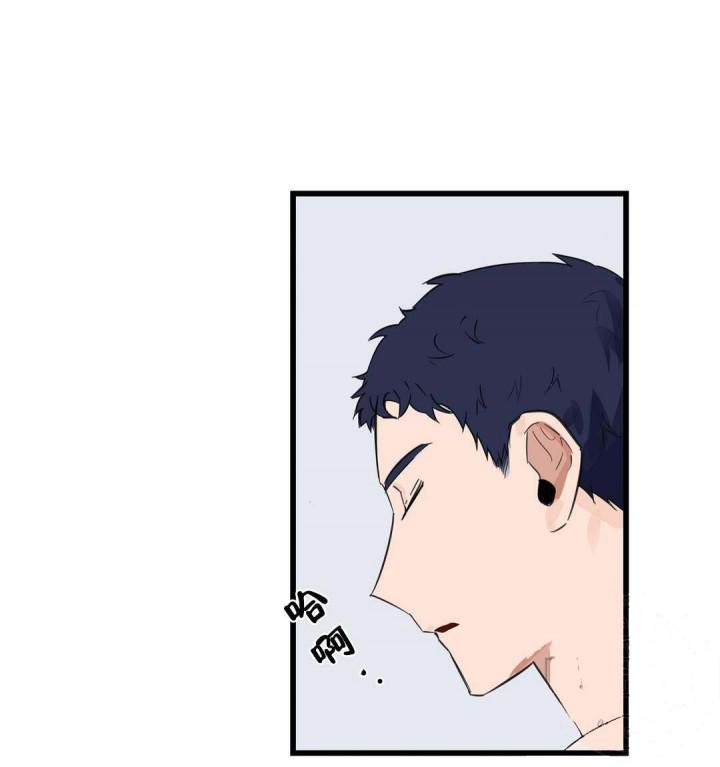 噬魂师漫画韩漫全集-第20话无删减无遮挡章节图片 