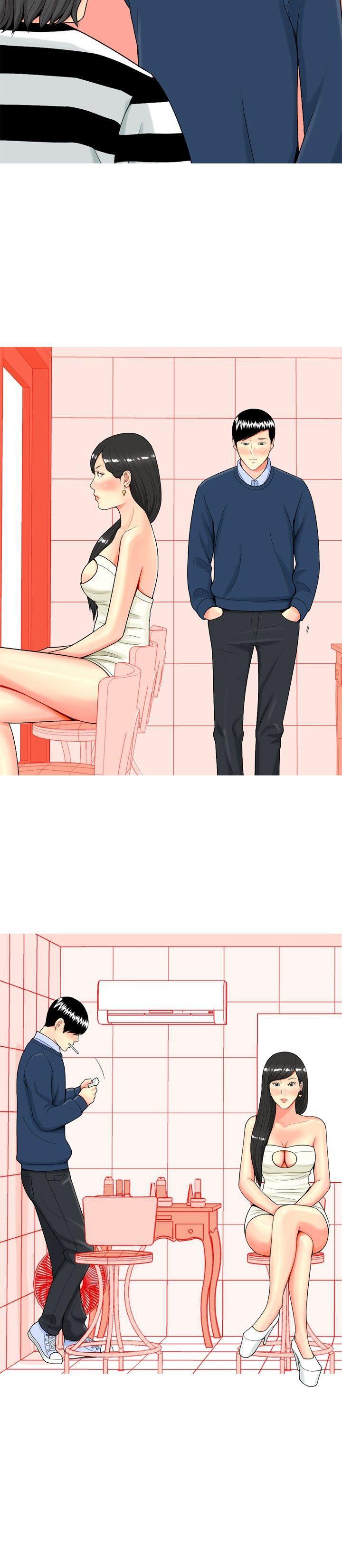 搞笑漫画日和韩漫全集-第14话无删减无遮挡章节图片 