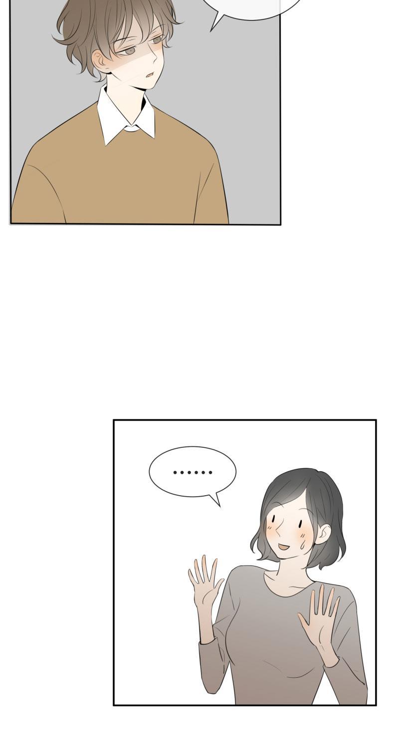 火影忍者漫画638话韩漫全集-第3话无删减无遮挡章节图片 