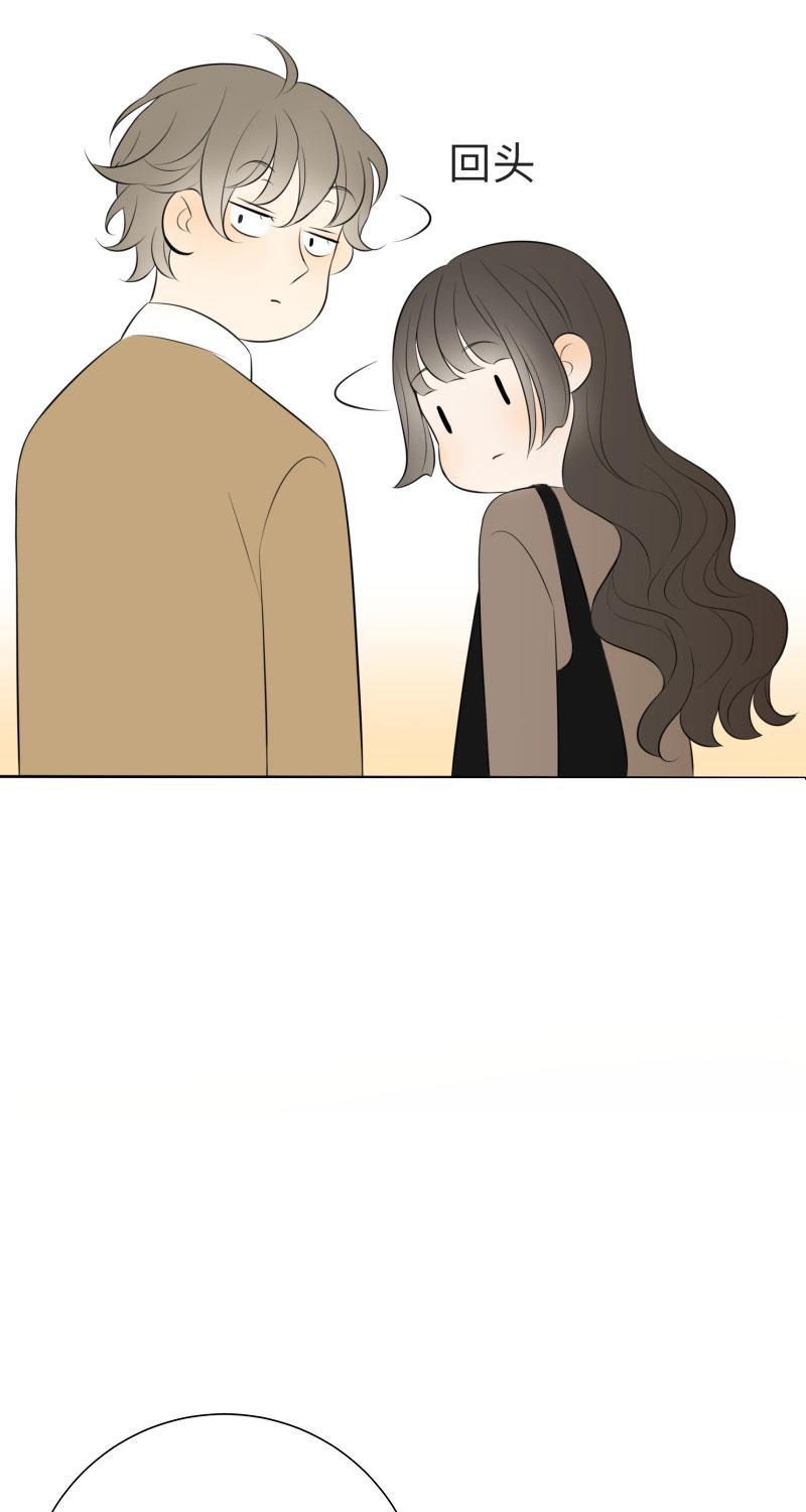火影忍者漫画638话韩漫全集-第3话无删减无遮挡章节图片 