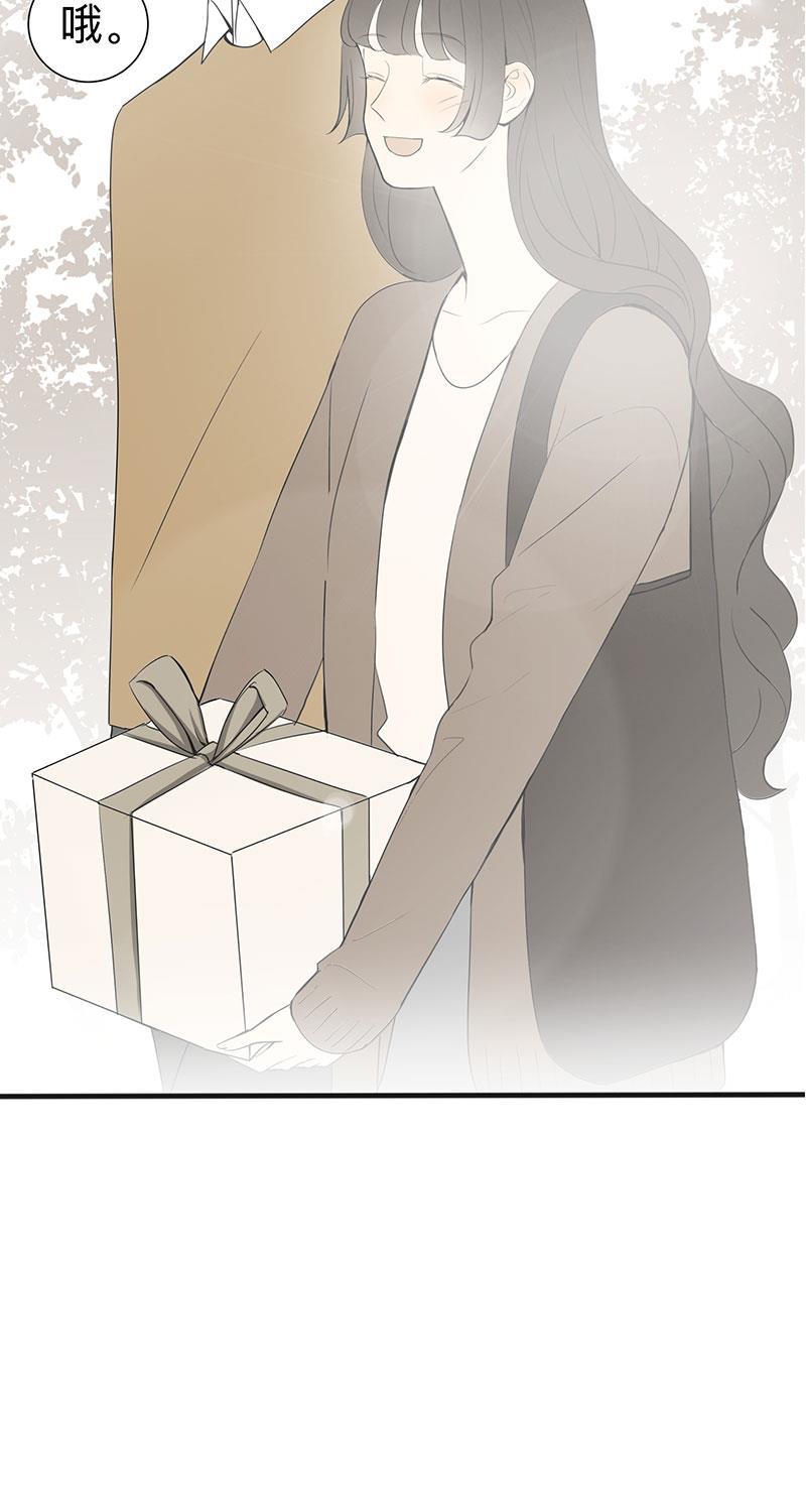 火影忍者漫画638话韩漫全集-第3话无删减无遮挡章节图片 