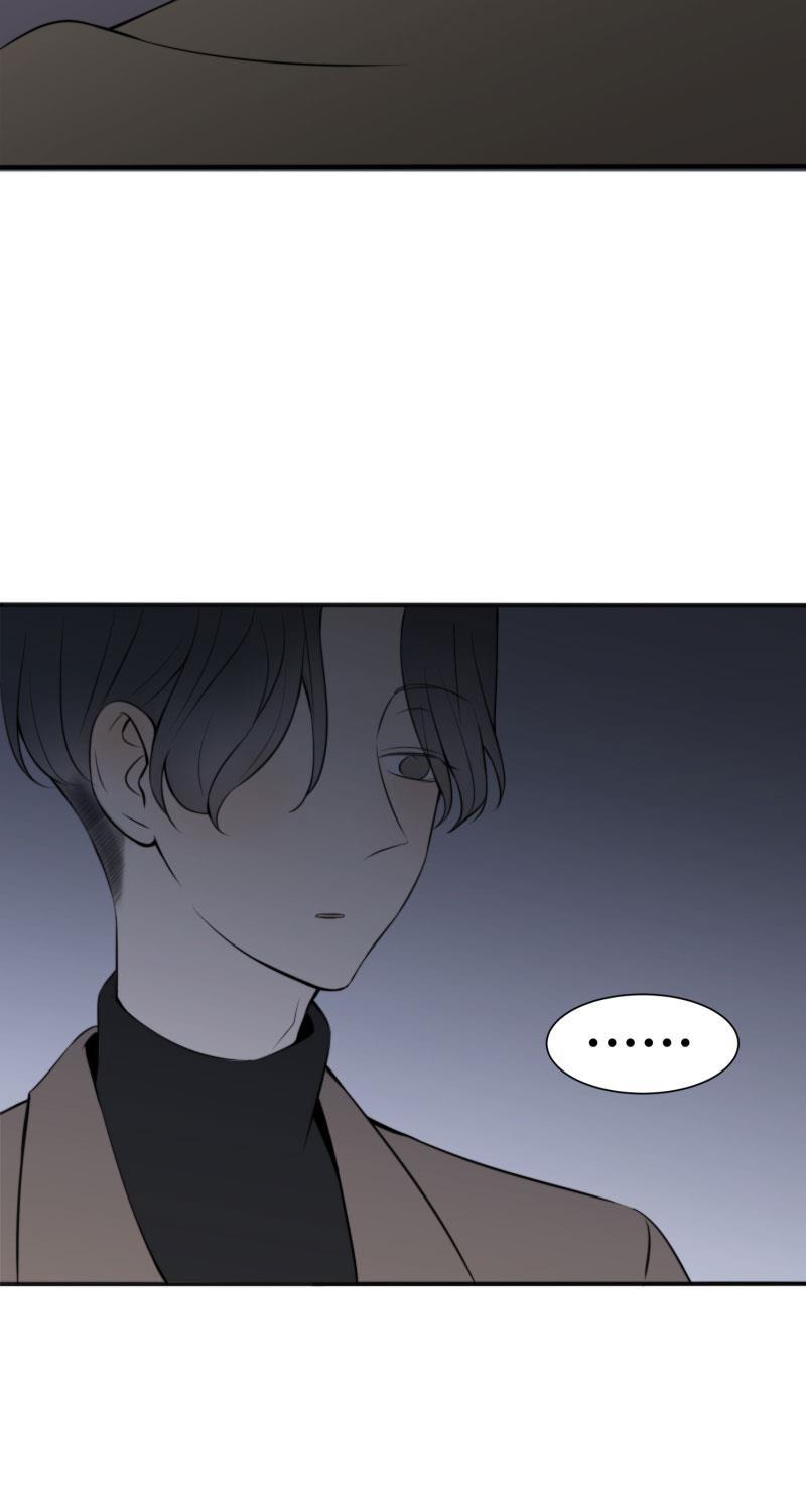 火影忍者漫画638话韩漫全集-第8话无删减无遮挡章节图片 