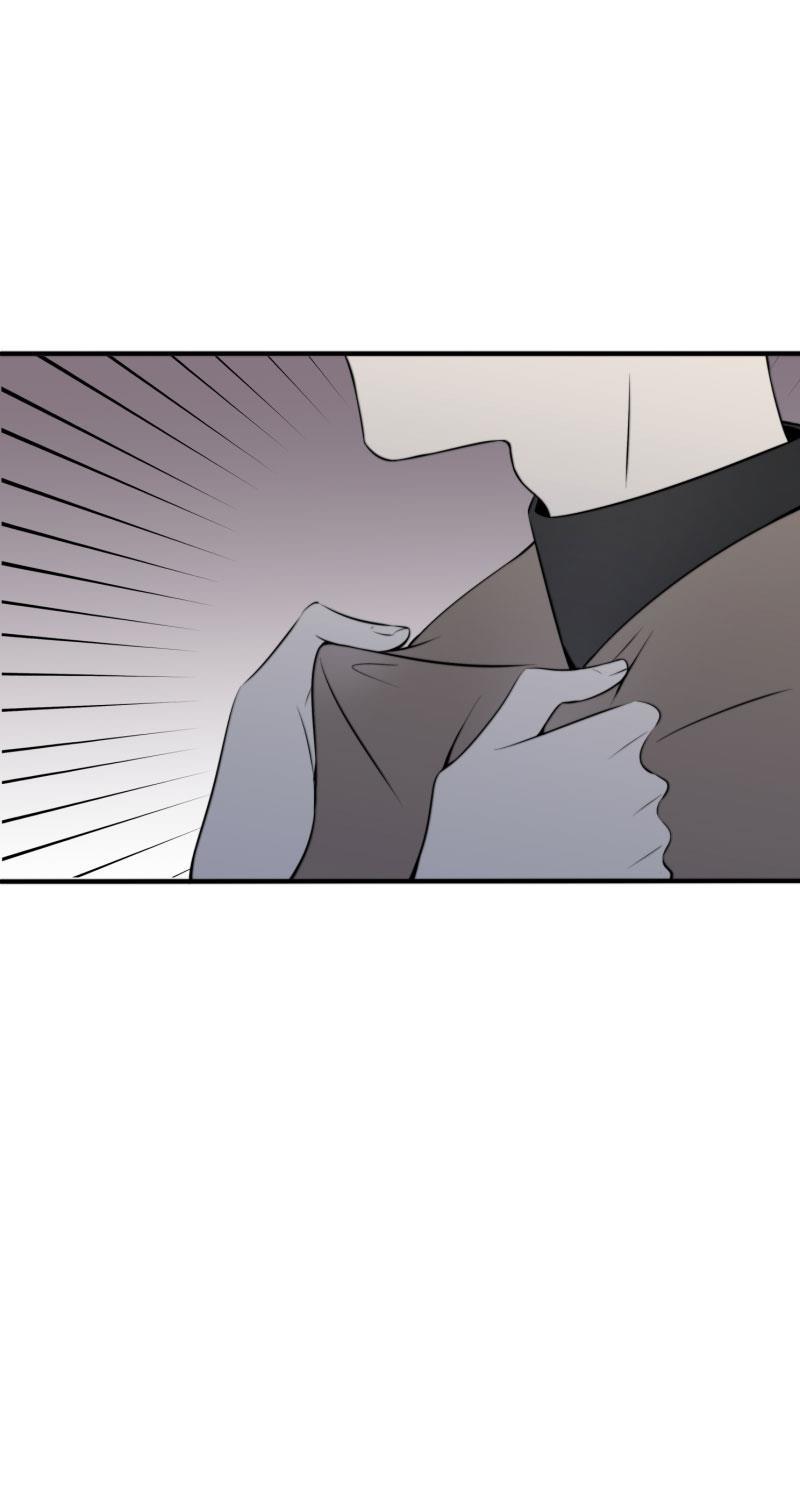 火影忍者漫画638话韩漫全集-第8话无删减无遮挡章节图片 