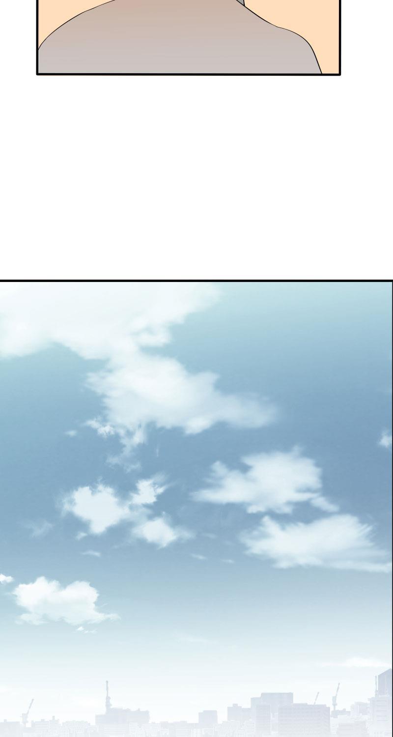 火影忍者漫画638话韩漫全集-第14话无删减无遮挡章节图片 