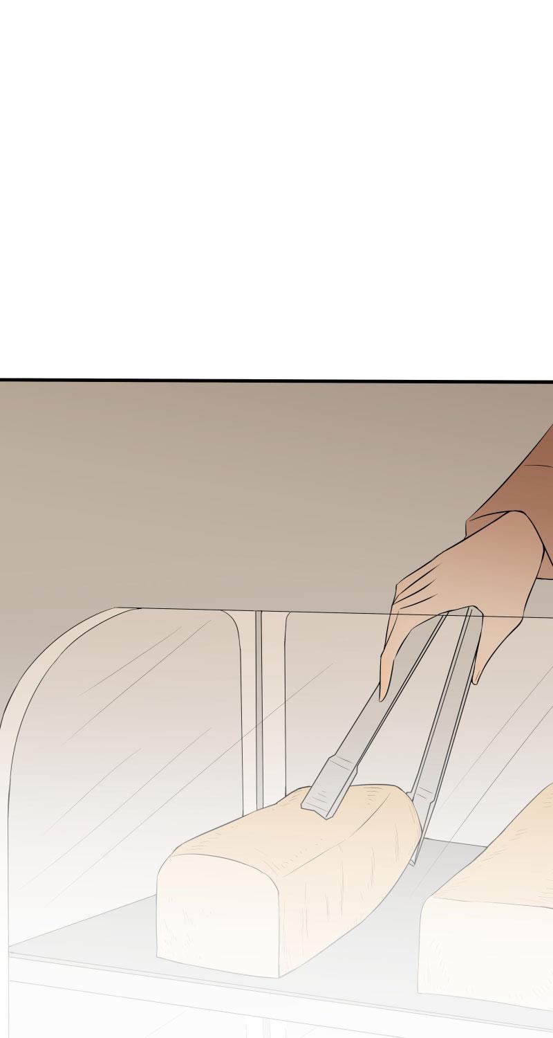 火影忍者漫画638话韩漫全集-第14话无删减无遮挡章节图片 