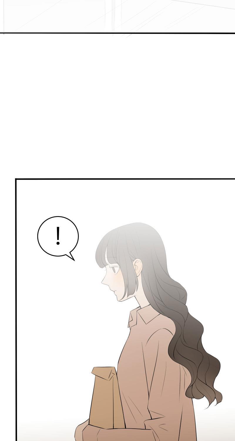 火影忍者漫画638话韩漫全集-第14话无删减无遮挡章节图片 