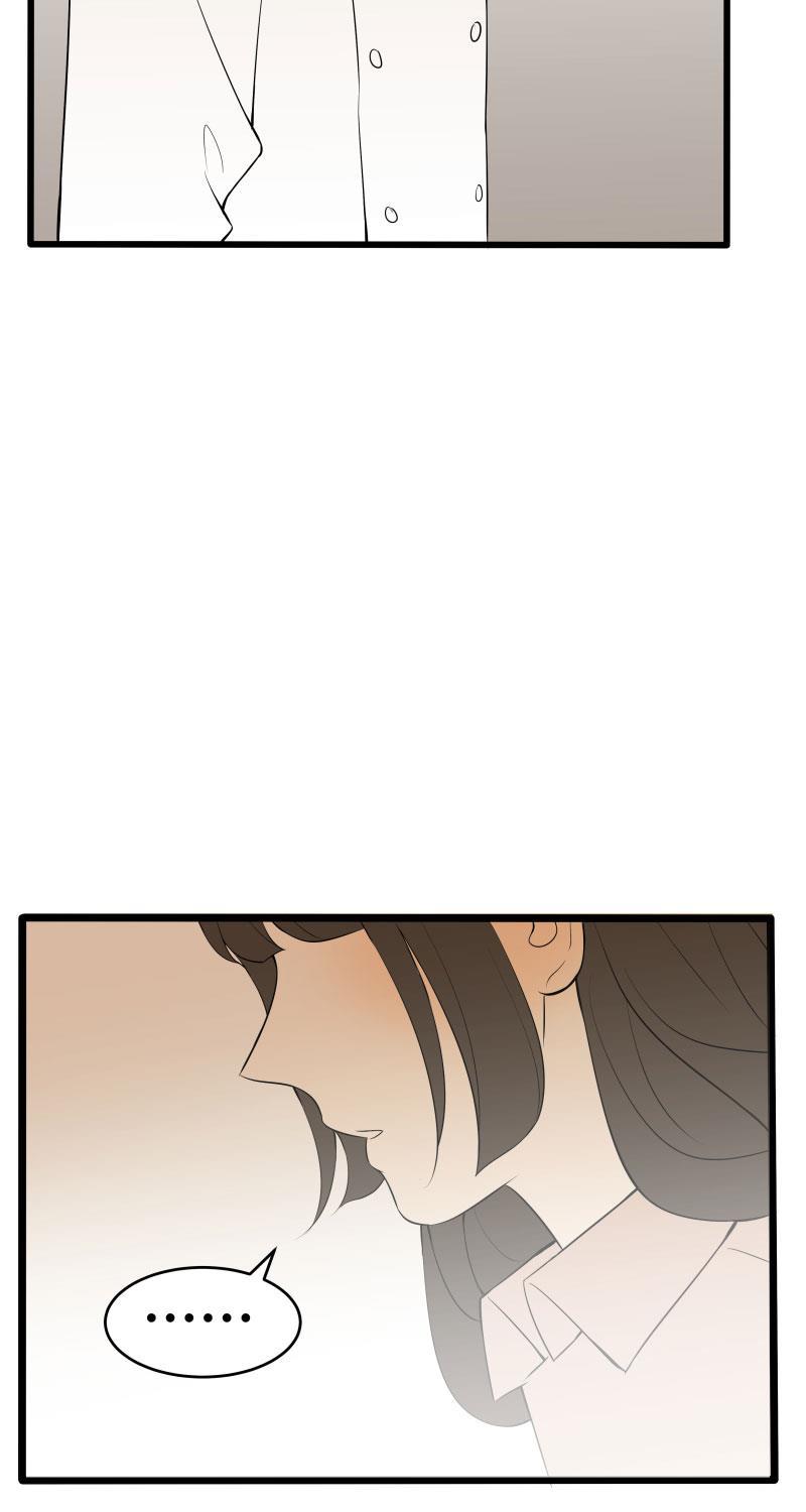 火影忍者漫画638话韩漫全集-第14话无删减无遮挡章节图片 