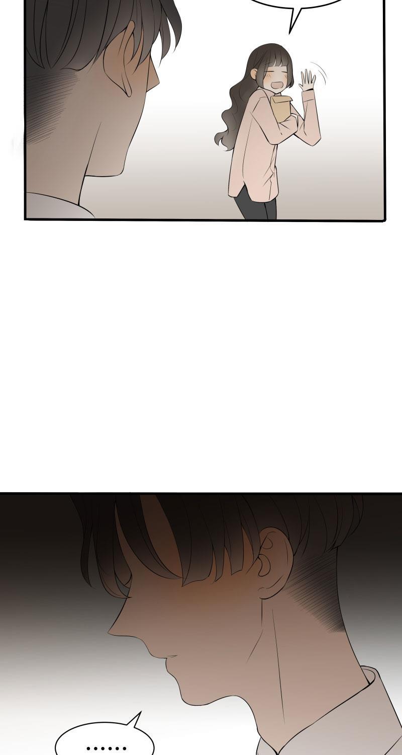 火影忍者漫画638话韩漫全集-第14话无删减无遮挡章节图片 