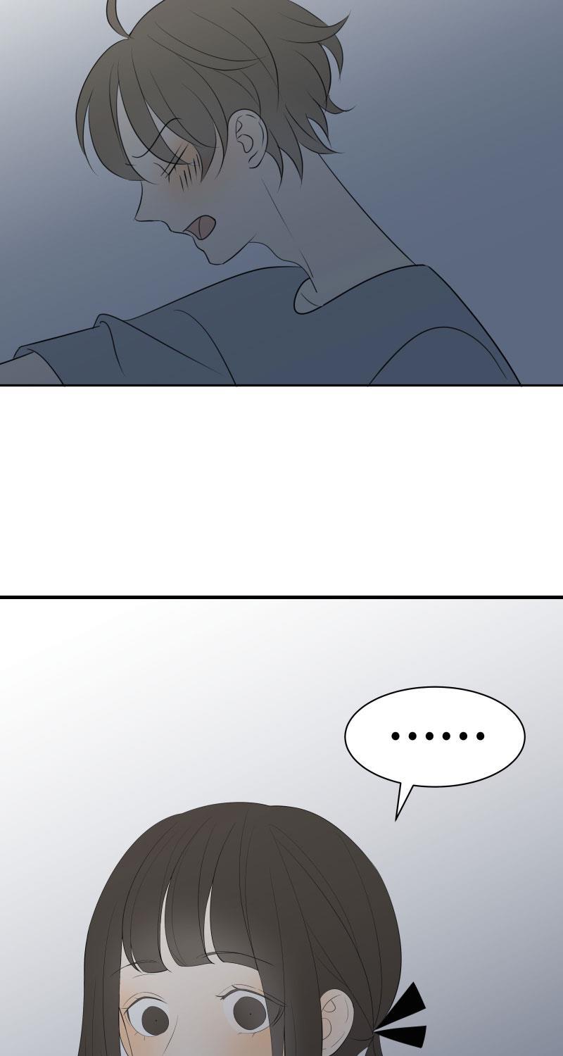 火影忍者漫画638话韩漫全集-第23话无删减无遮挡章节图片 