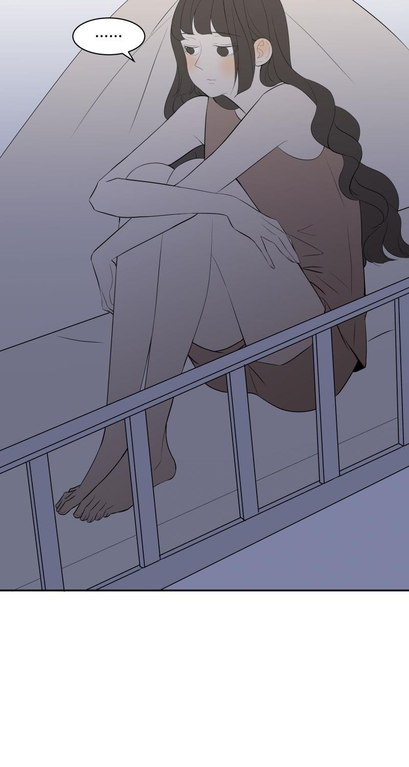 火影忍者漫画638话韩漫全集-第28话无删减无遮挡章节图片 