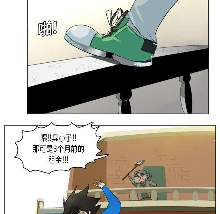夜行书生漫画韩漫全集-2无删减无遮挡章节图片 