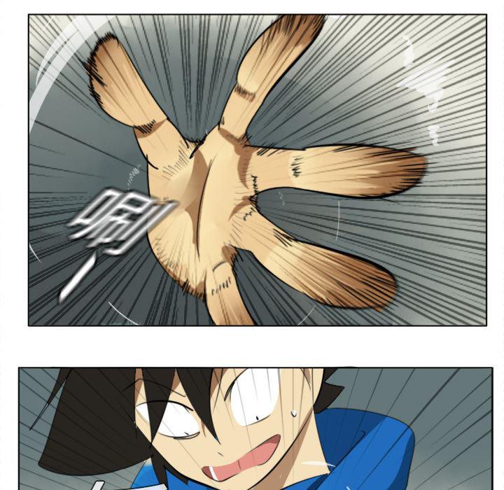 夜行书生漫画韩漫全集-3无删减无遮挡章节图片 