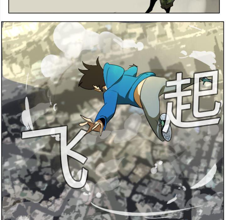 夜行书生漫画韩漫全集-3无删减无遮挡章节图片 