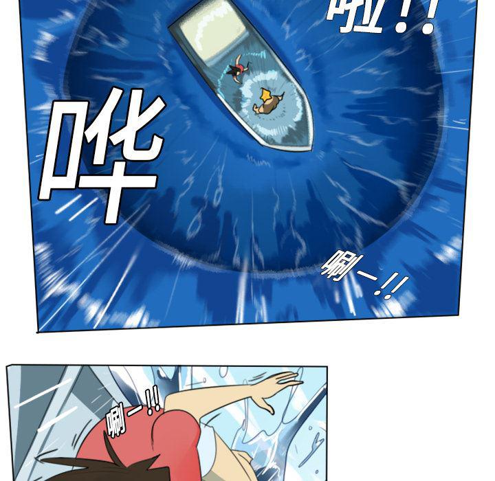 夜行书生漫画韩漫全集-5无删减无遮挡章节图片 