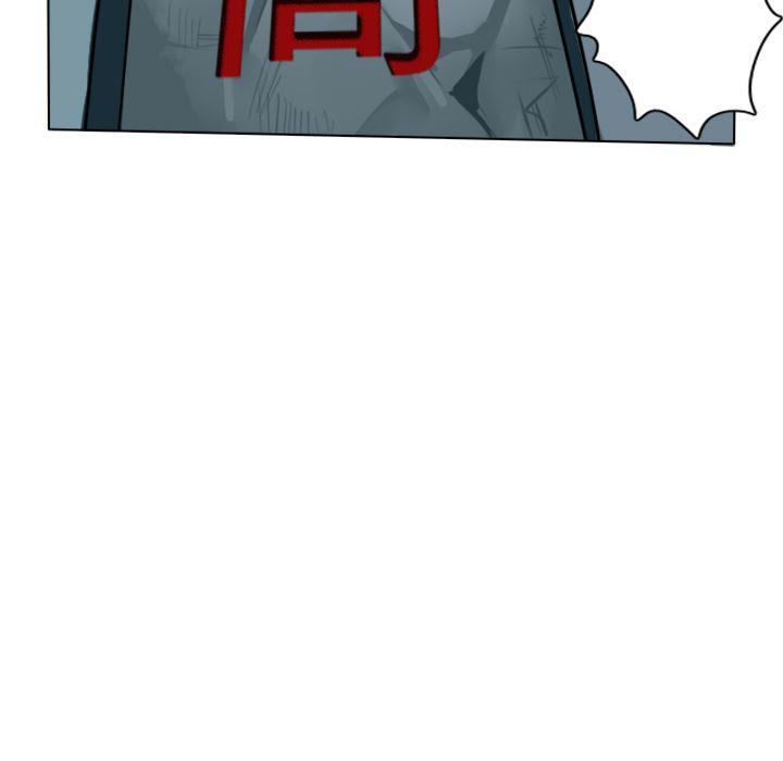 夜行书生漫画韩漫全集-5无删减无遮挡章节图片 