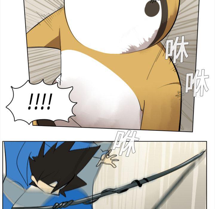 夜行书生漫画韩漫全集-8无删减无遮挡章节图片 