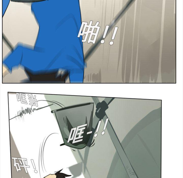 夜行书生漫画韩漫全集-8无删减无遮挡章节图片 