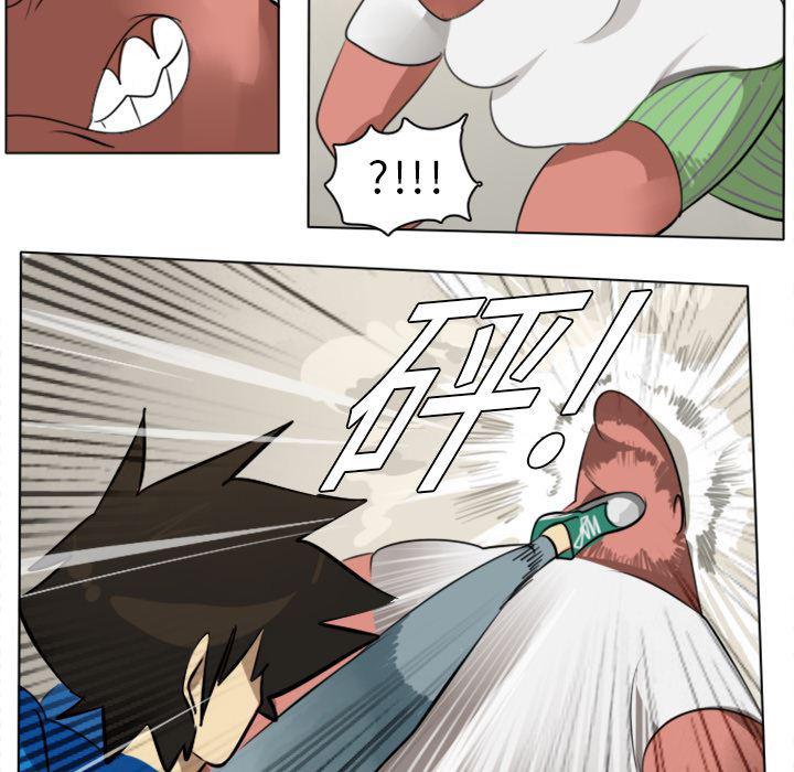 夜行书生漫画韩漫全集-8无删减无遮挡章节图片 