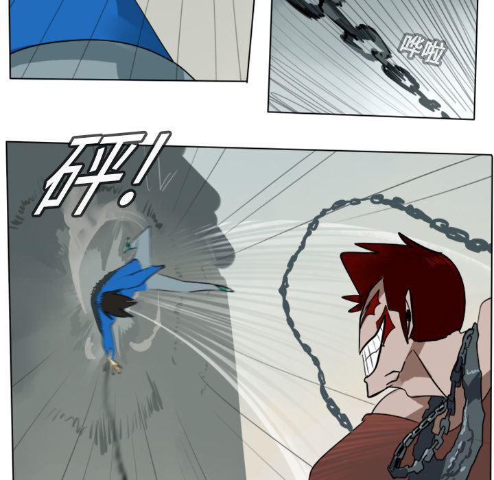夜行书生漫画韩漫全集-10无删减无遮挡章节图片 