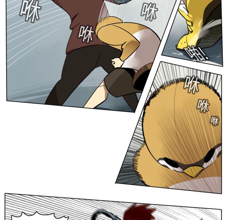 夜行书生漫画韩漫全集-12无删减无遮挡章节图片 