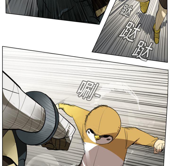 夜行书生漫画韩漫全集-13无删减无遮挡章节图片 