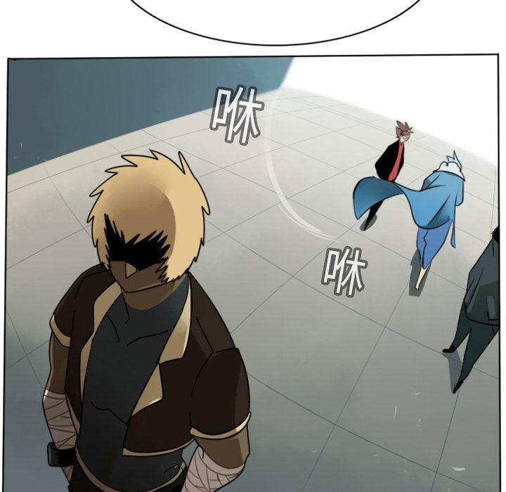 夜行书生漫画韩漫全集-14无删减无遮挡章节图片 