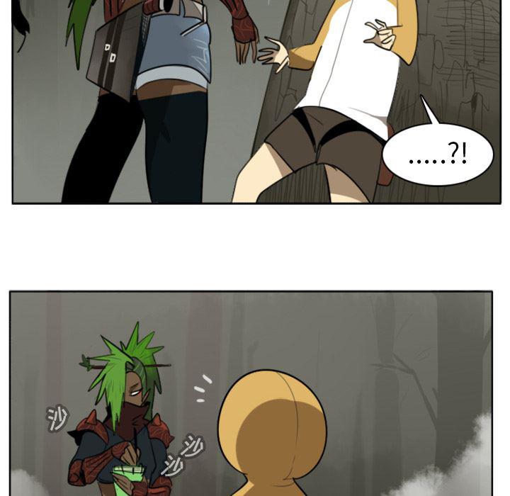 夜行书生漫画韩漫全集-18无删减无遮挡章节图片 