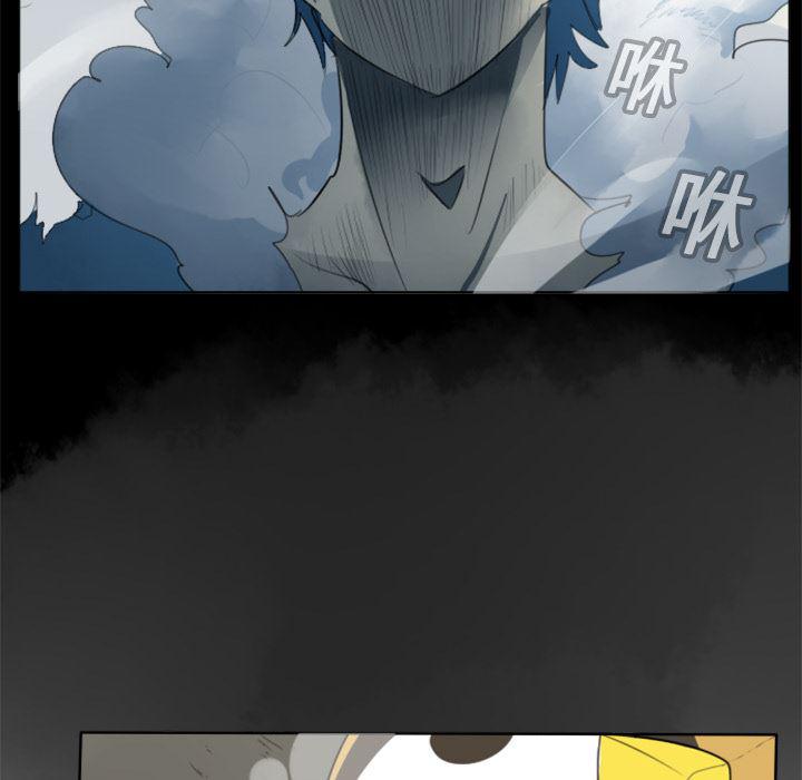 夜行书生漫画韩漫全集-19无删减无遮挡章节图片 