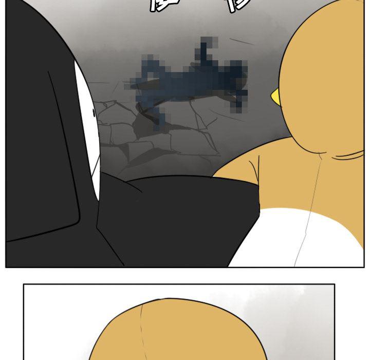 夜行书生漫画韩漫全集-21无删减无遮挡章节图片 