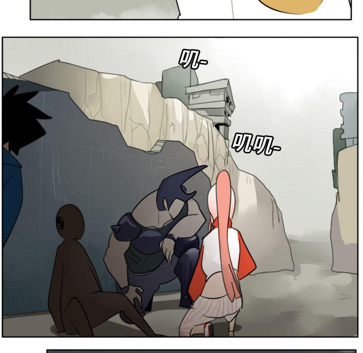 夜行书生漫画韩漫全集-22无删减无遮挡章节图片 