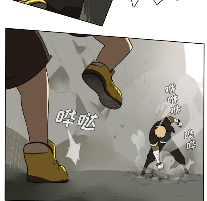 夜行书生漫画韩漫全集-24无删减无遮挡章节图片 