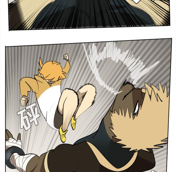 夜行书生漫画韩漫全集-24无删减无遮挡章节图片 