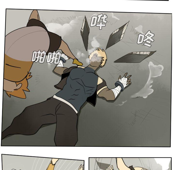 夜行书生漫画韩漫全集-24无删减无遮挡章节图片 