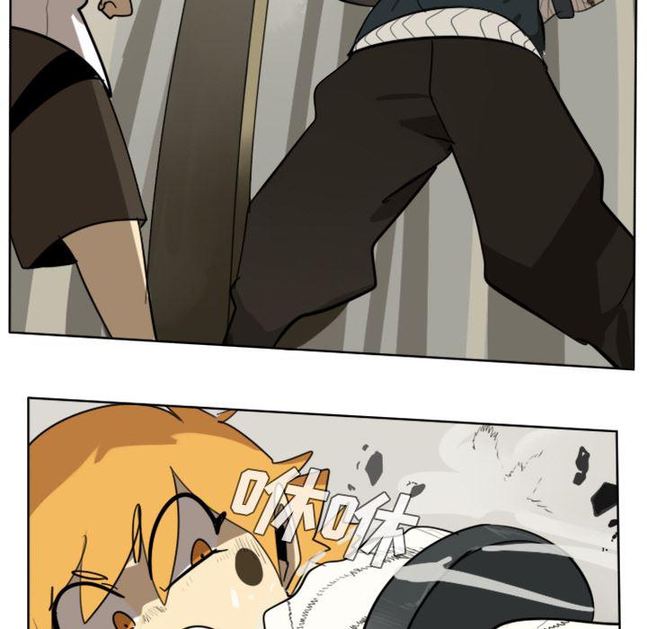 夜行书生漫画韩漫全集-24无删减无遮挡章节图片 