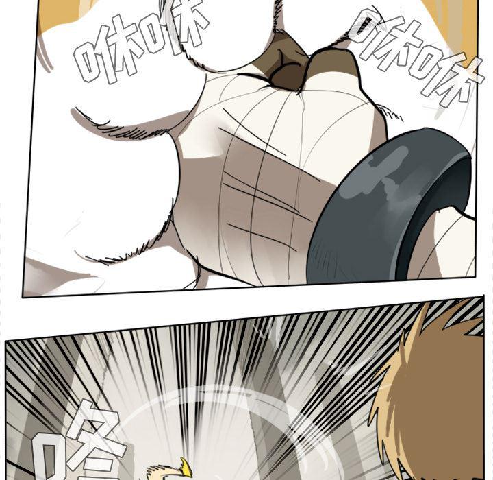 夜行书生漫画韩漫全集-25无删减无遮挡章节图片 