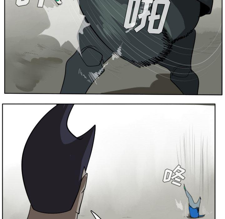 夜行书生漫画韩漫全集-25无删减无遮挡章节图片 