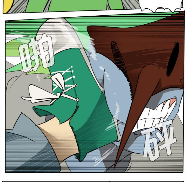 夜行书生漫画韩漫全集-25无删减无遮挡章节图片 