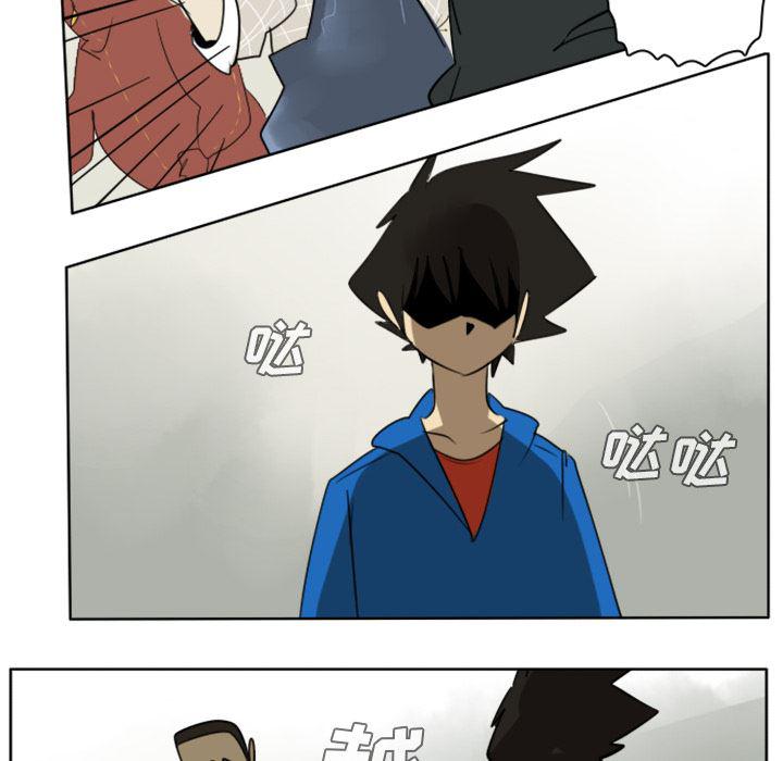 夜行书生漫画韩漫全集-25无删减无遮挡章节图片 