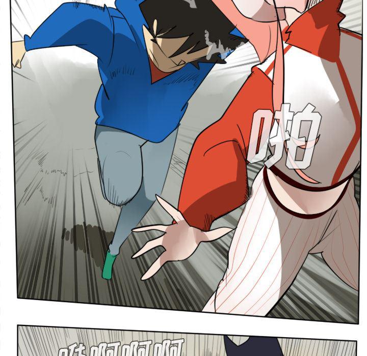 夜行书生漫画韩漫全集-25无删减无遮挡章节图片 